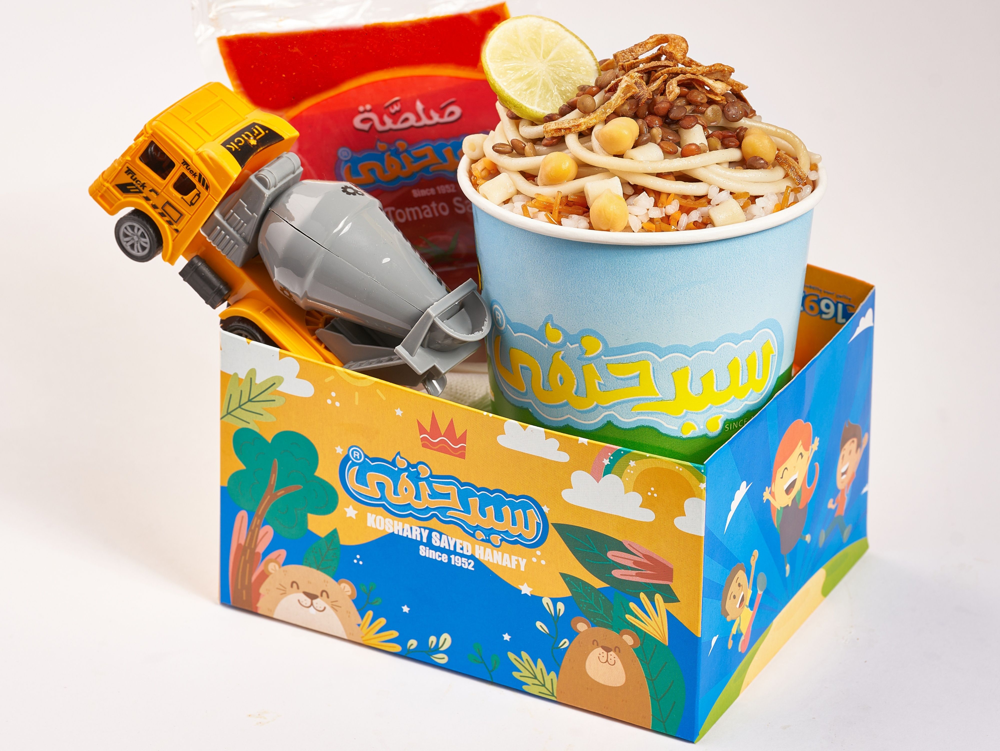 Kids meal