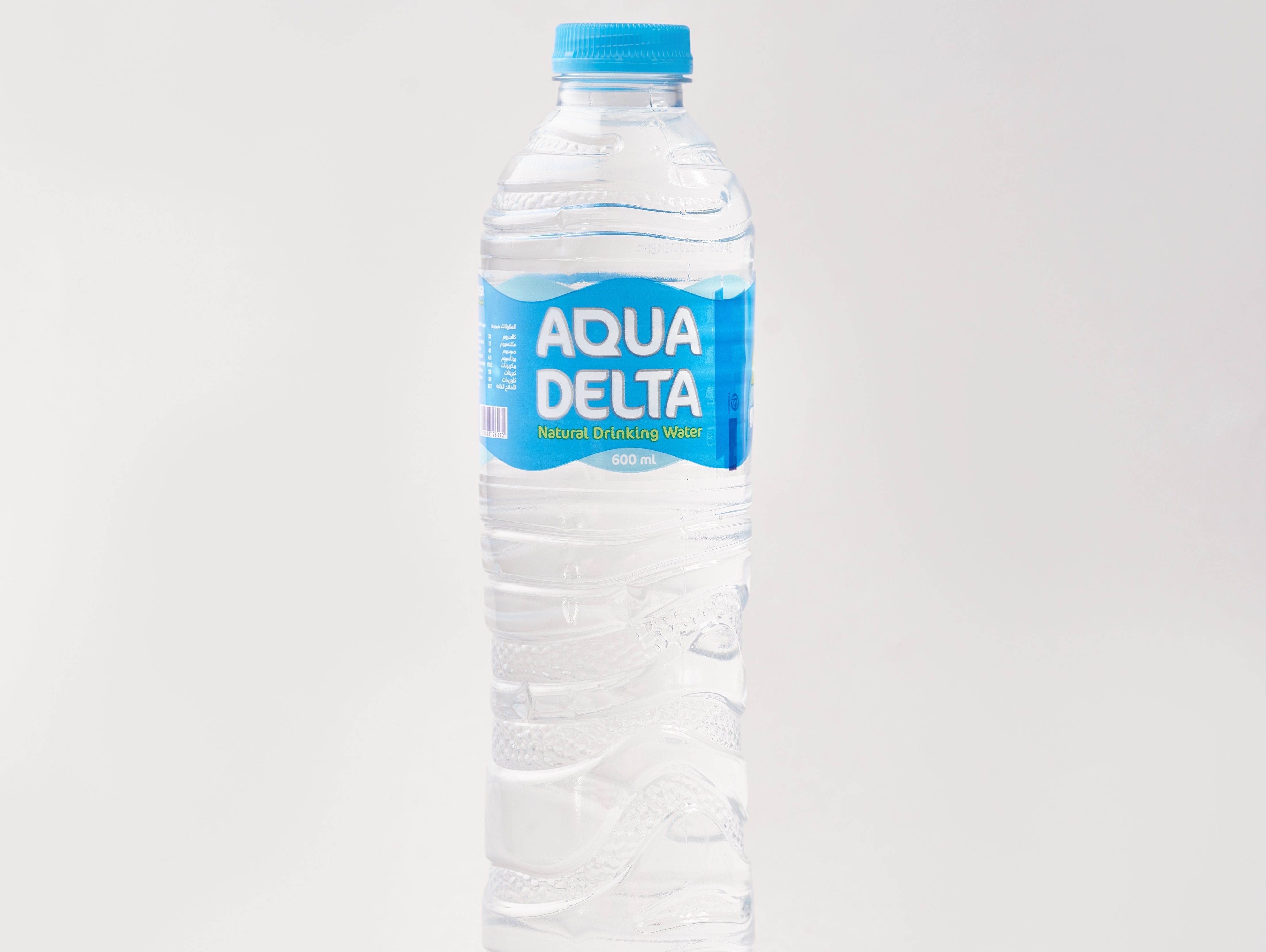 مياه معدنيه صغير