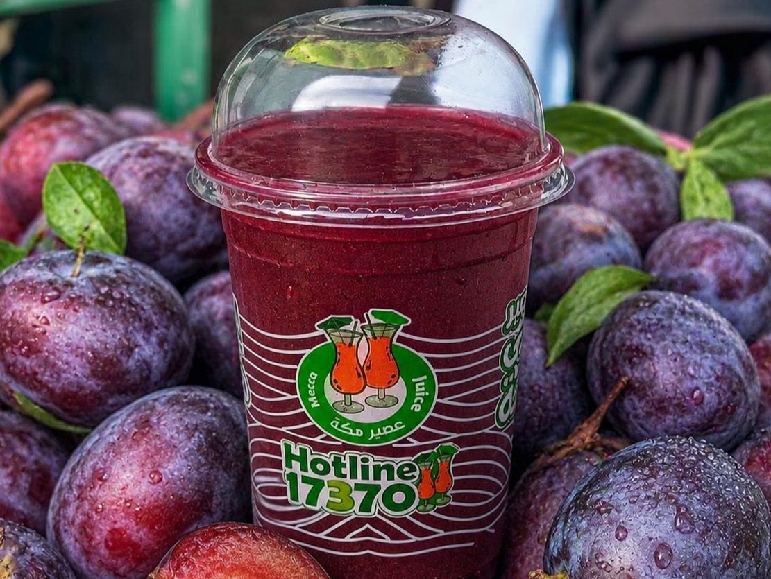 Fresh plum juice