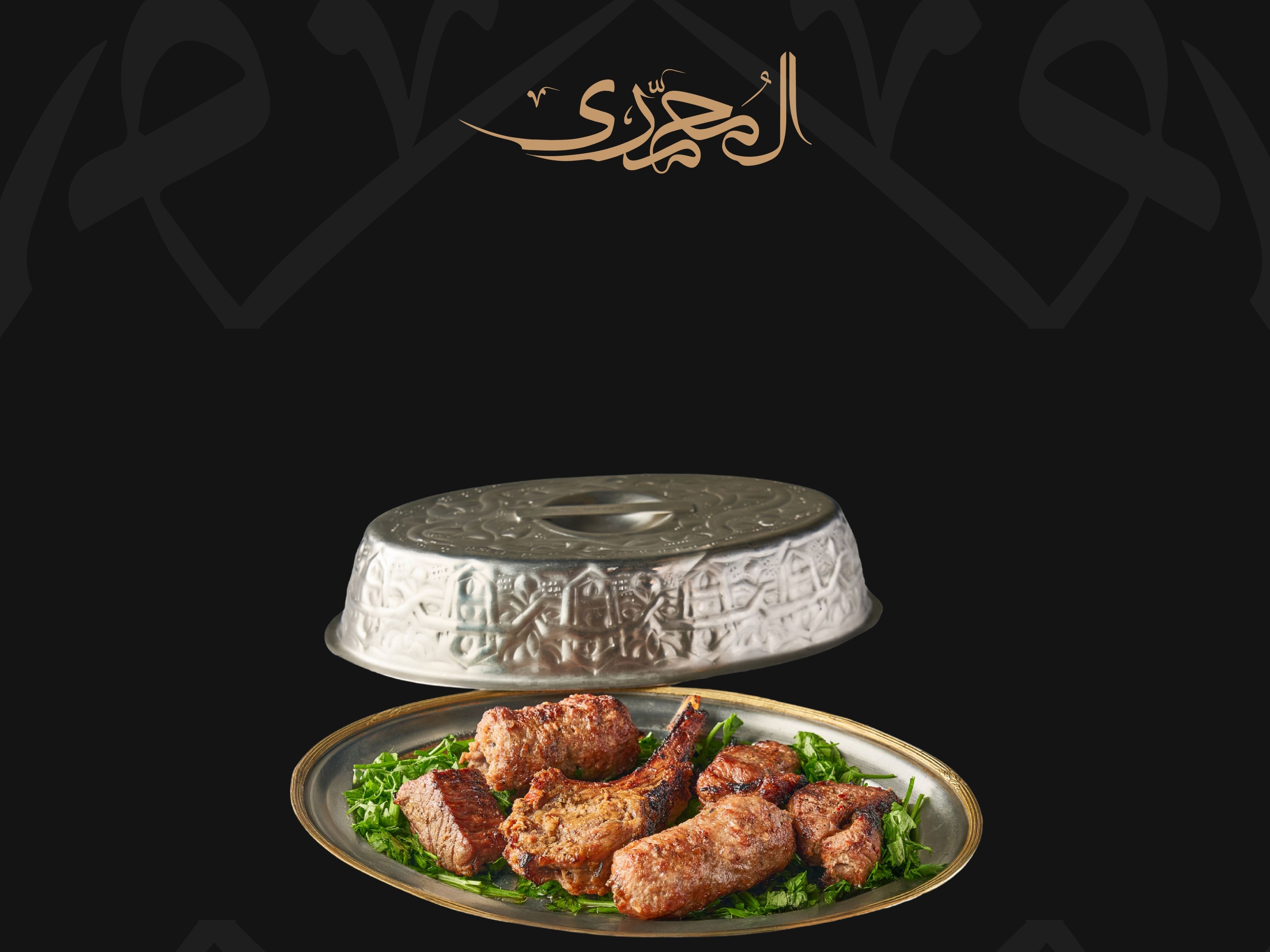 Kebab, Kofta, and Ribs