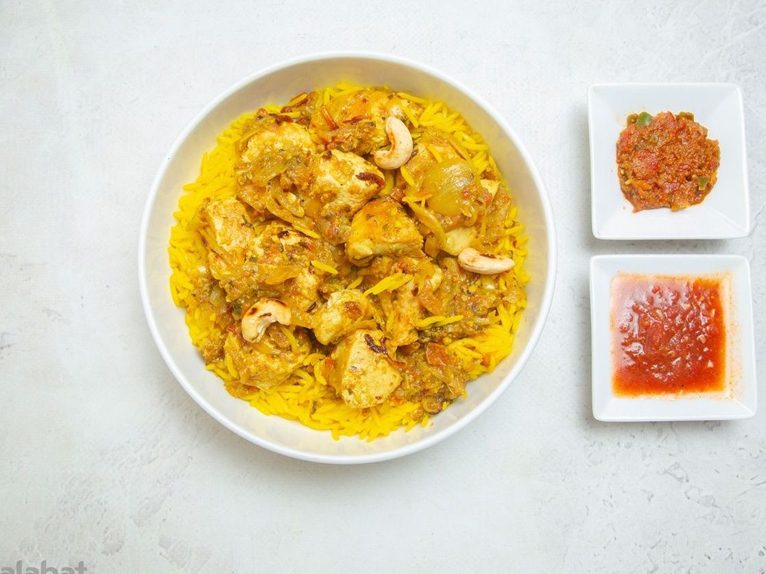Chicken Biryani