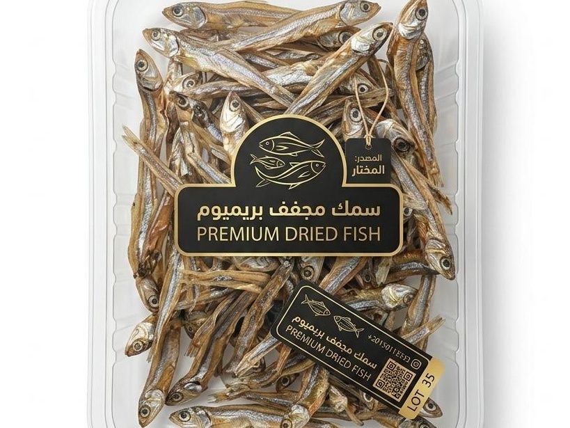 Premium dried fish