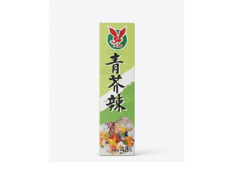 Wasabi Sauce 43 Grams