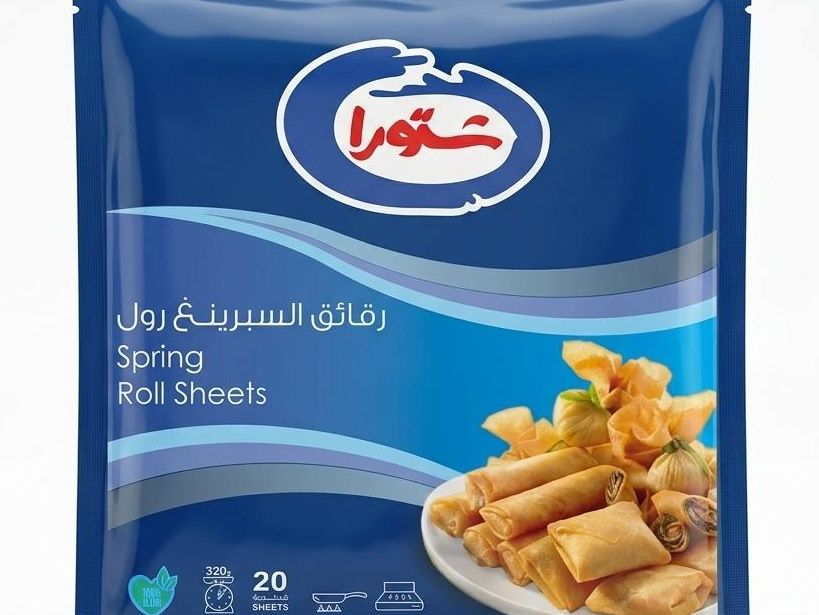 Shtoura Spring Rolls Crisps 20 Pieces