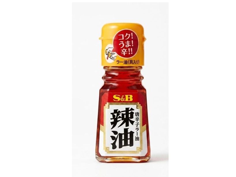 Chili Pepper Oil