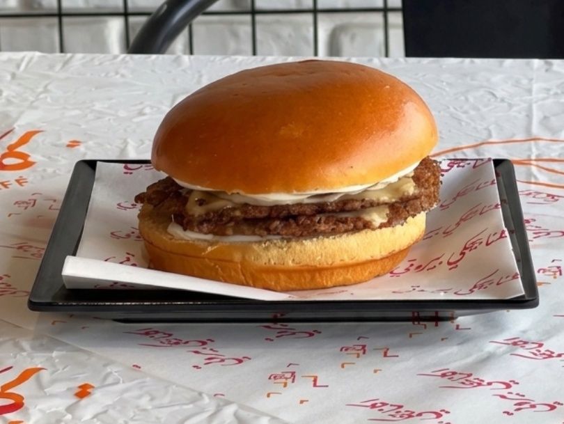 Swiss N' Mushroom