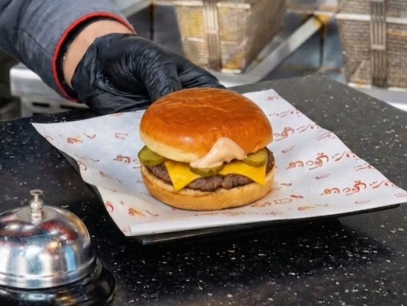 Kids Burger