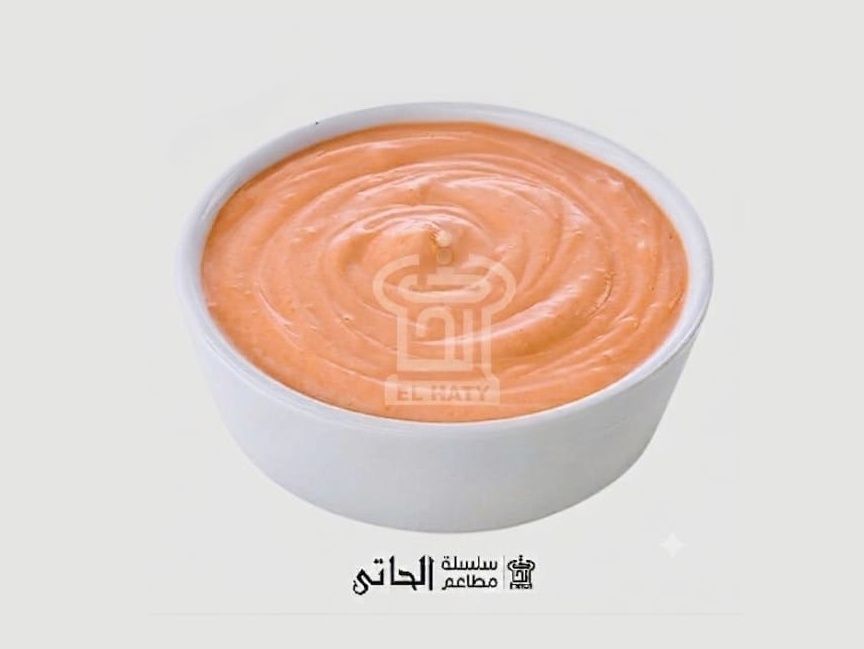Spicy Toumeya