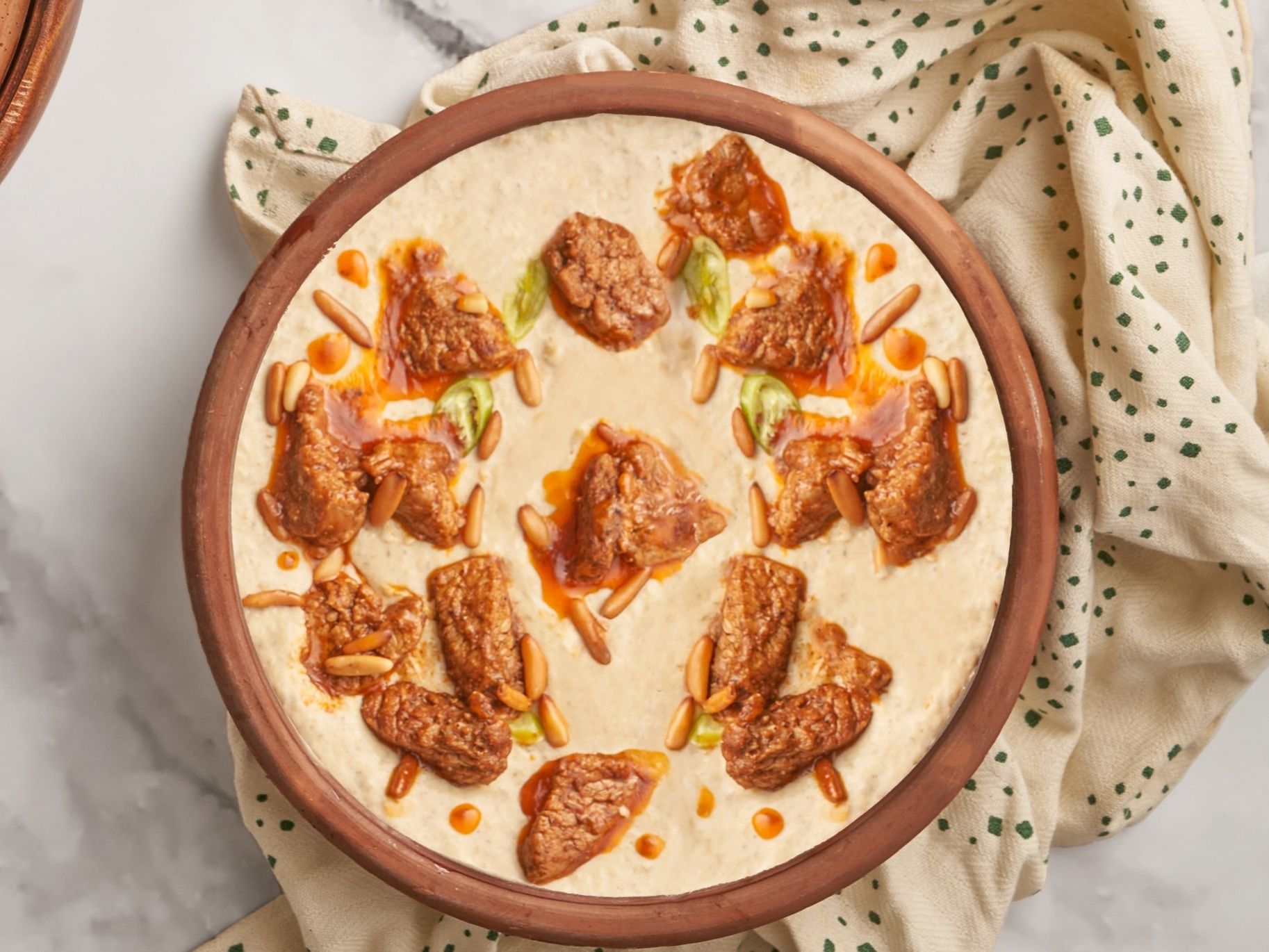 Casserole Ali Nazik
