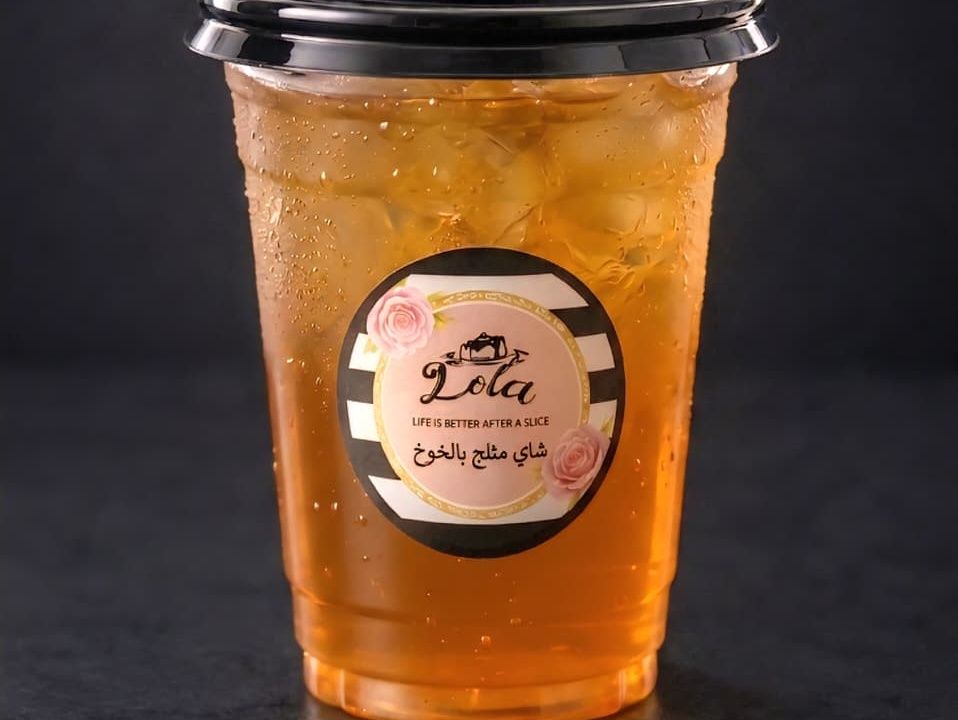 Peach Iced Tea