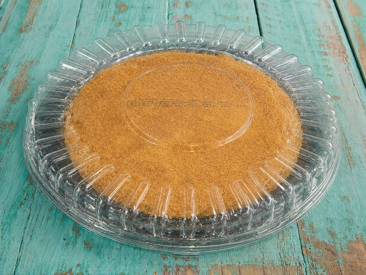 Creamy Kunafa with Cream - Medium Size