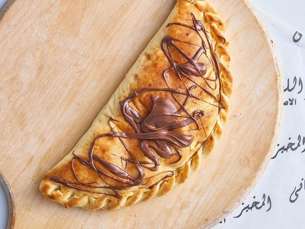 Chocolate Manousheh with Banana