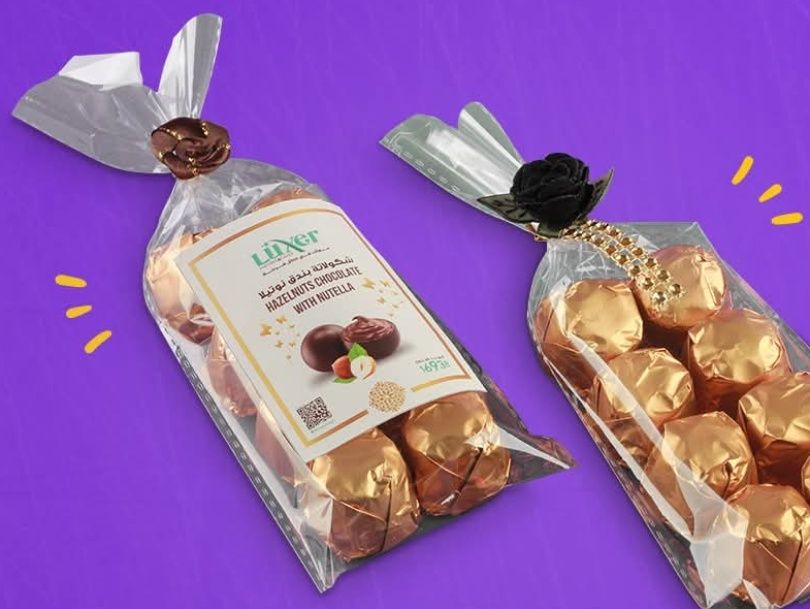 Nutella Hazelnut