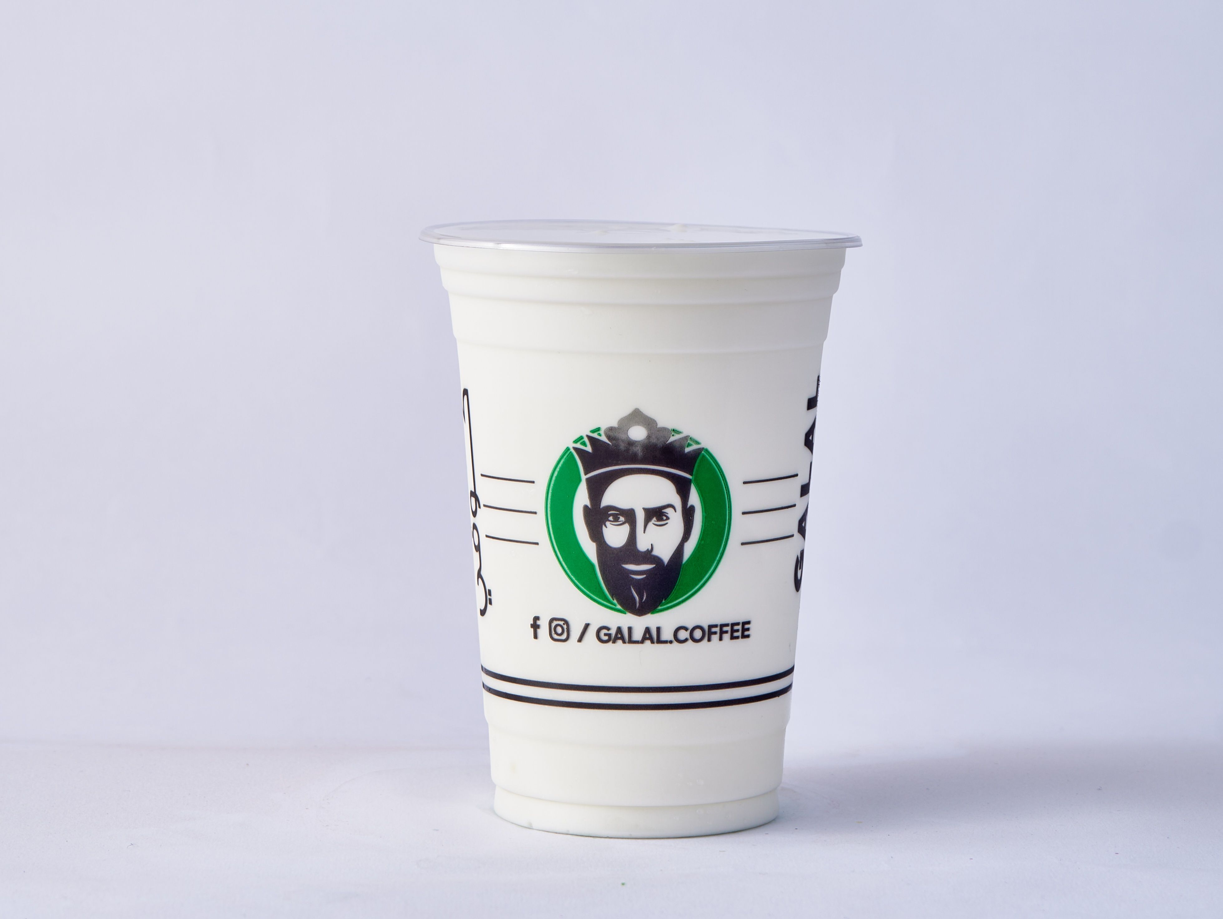 Vanilla Milkshake