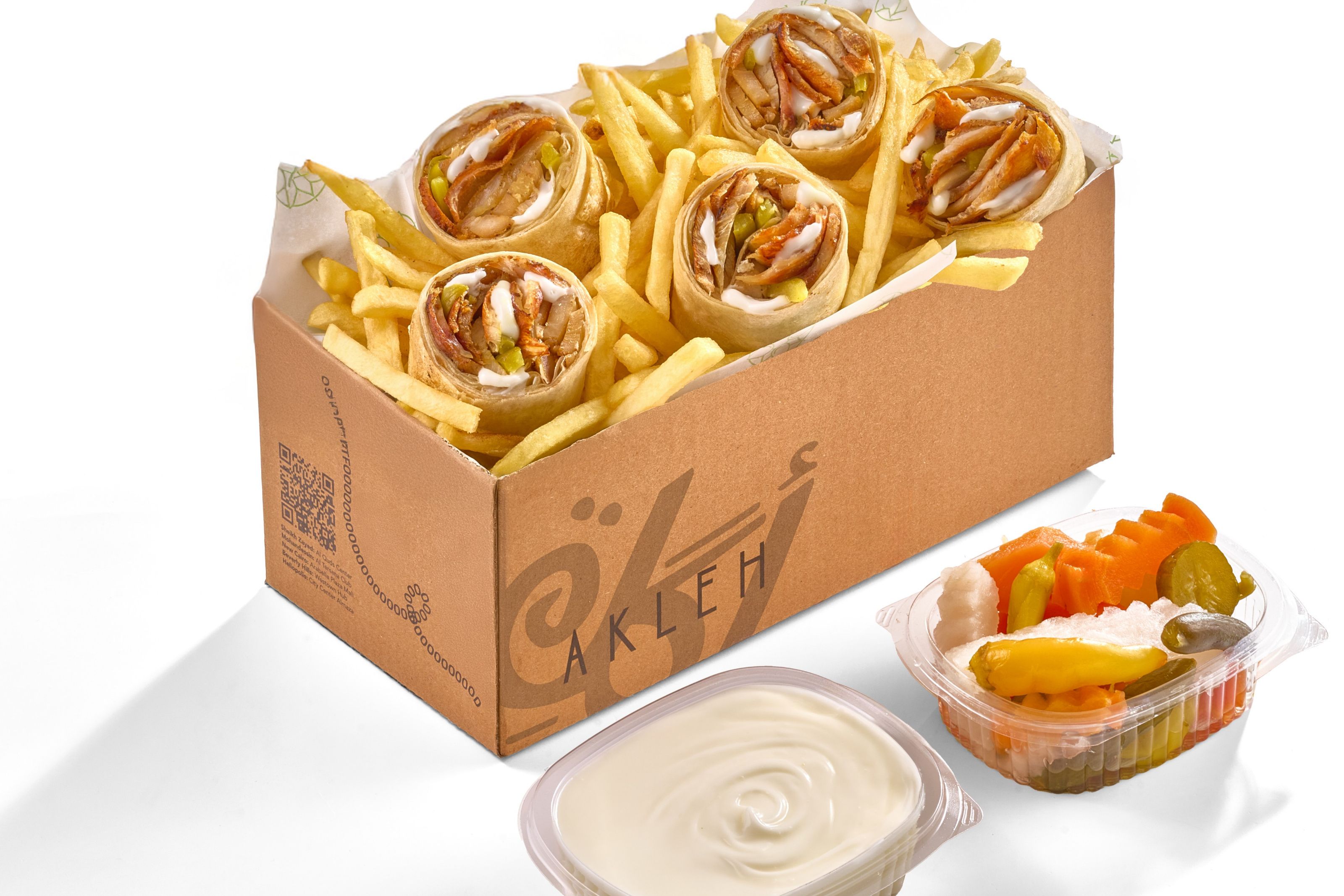 Arabic Chicken Shawarma