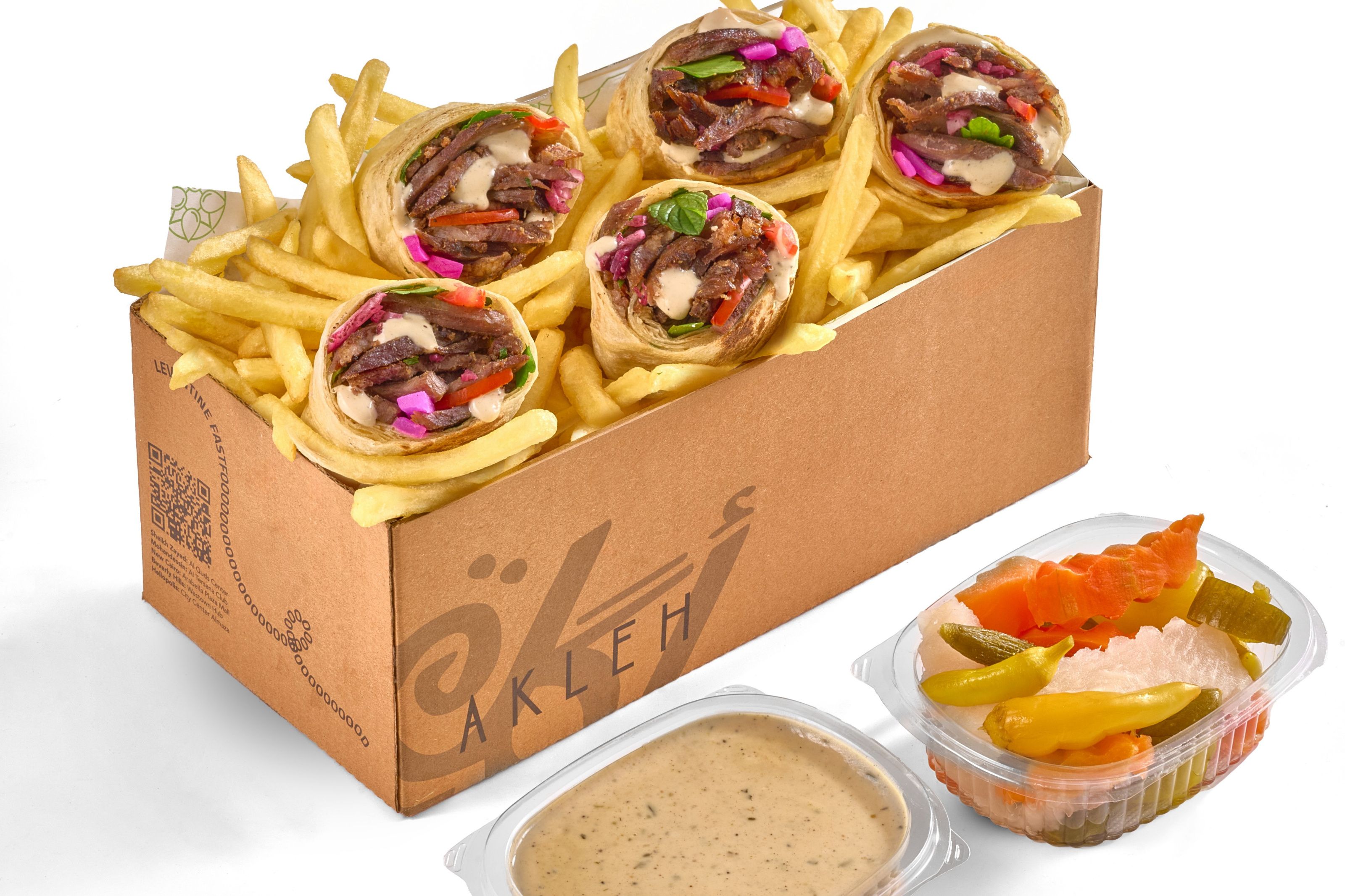 Arabic Meat Shawarma