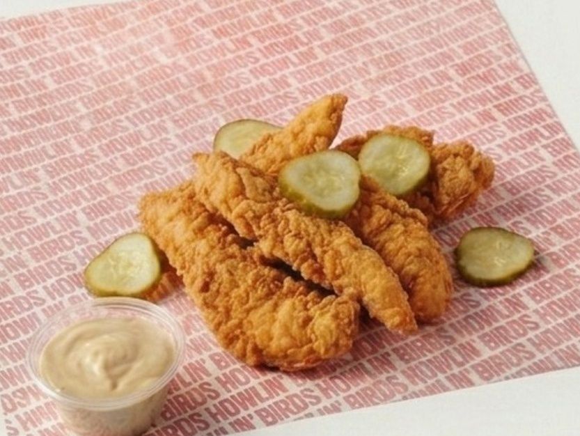 5 pieces of chicken strips