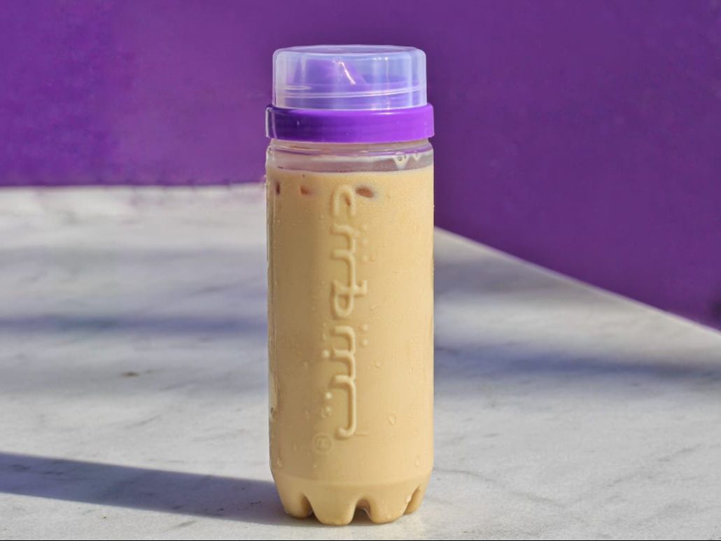 Ice Mocha
