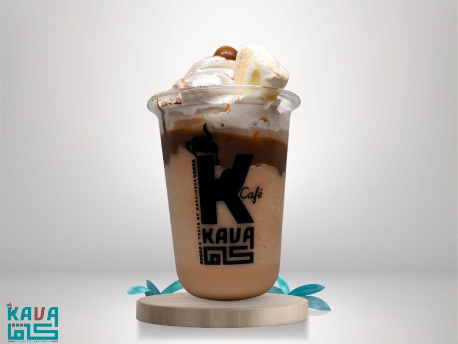 Kava Milkshake