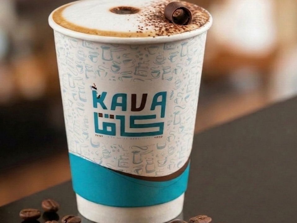 Macchiato Double