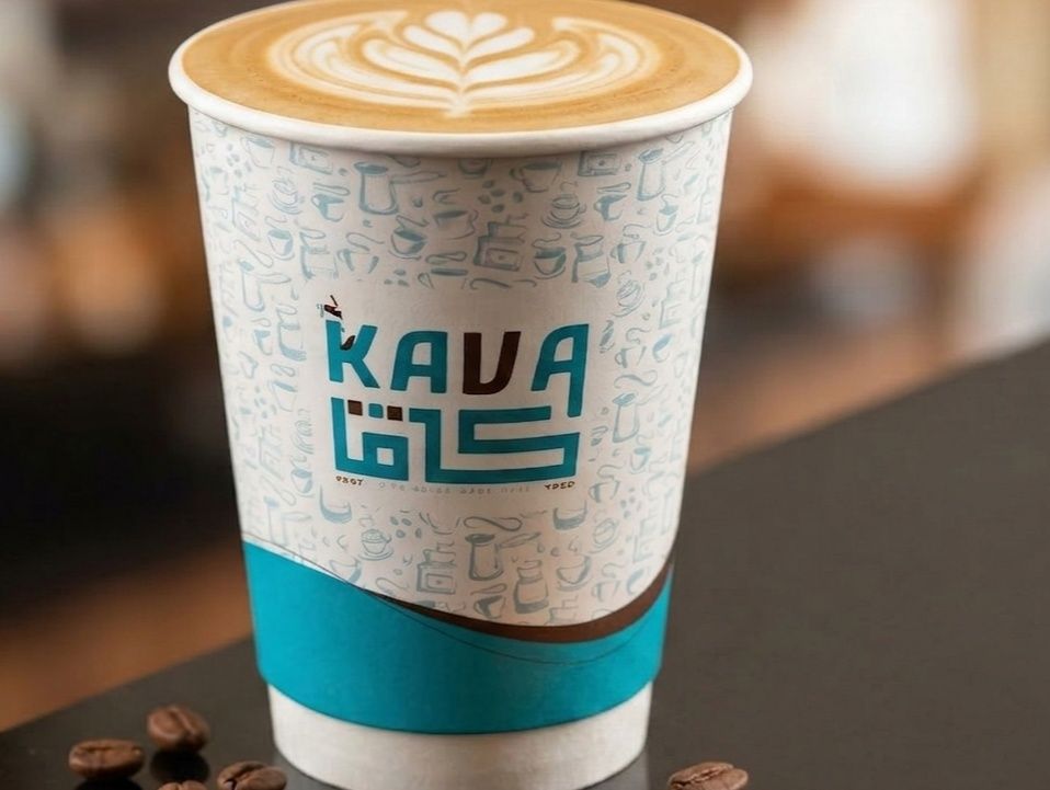 Spanish Latte