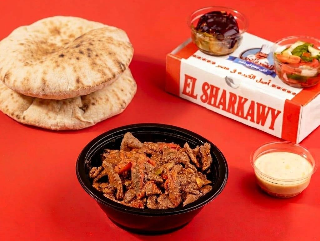 Eighth of a Kilo Alexandrian Liver