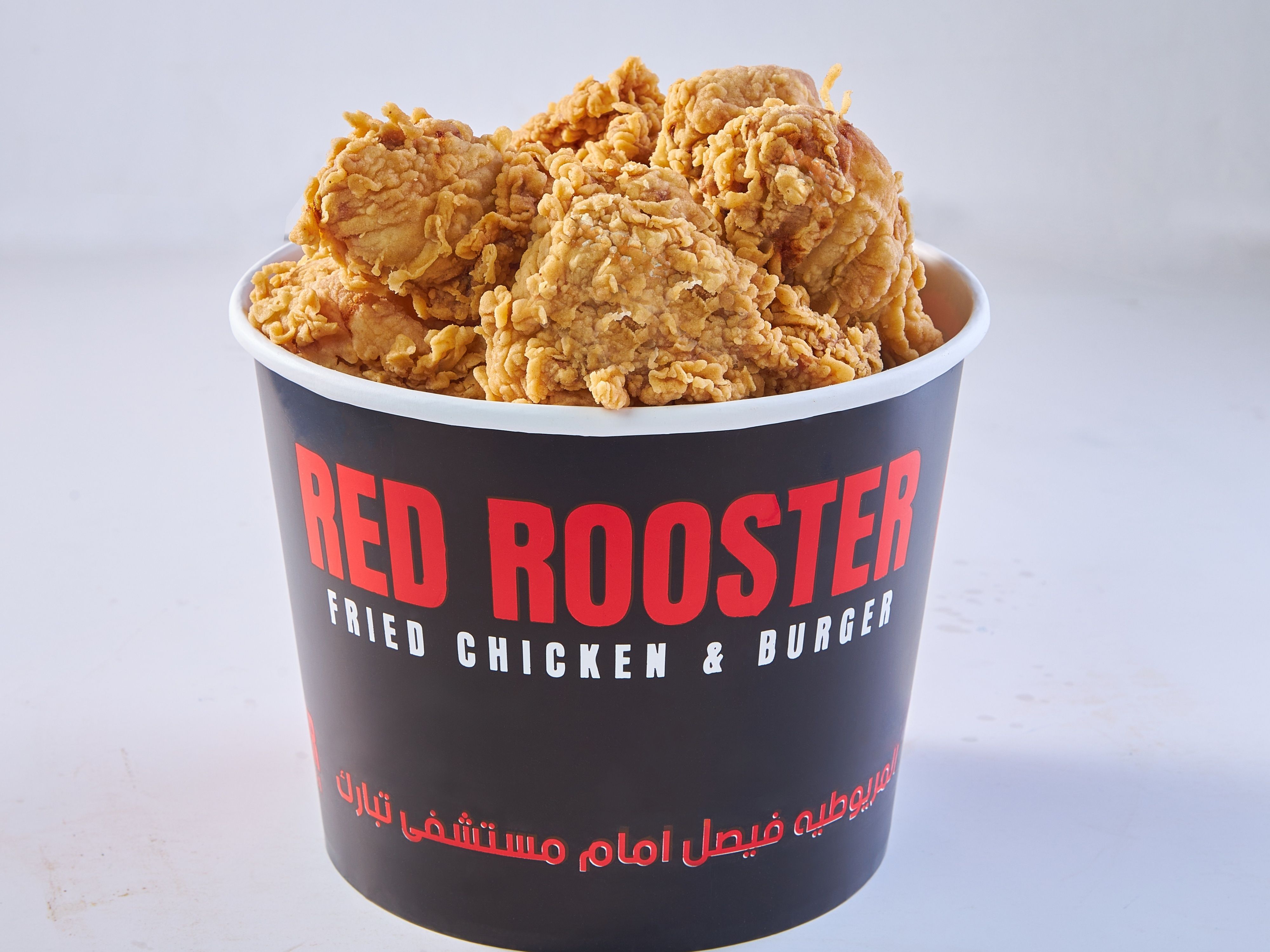 5 Strips + 5 Chicken Meal