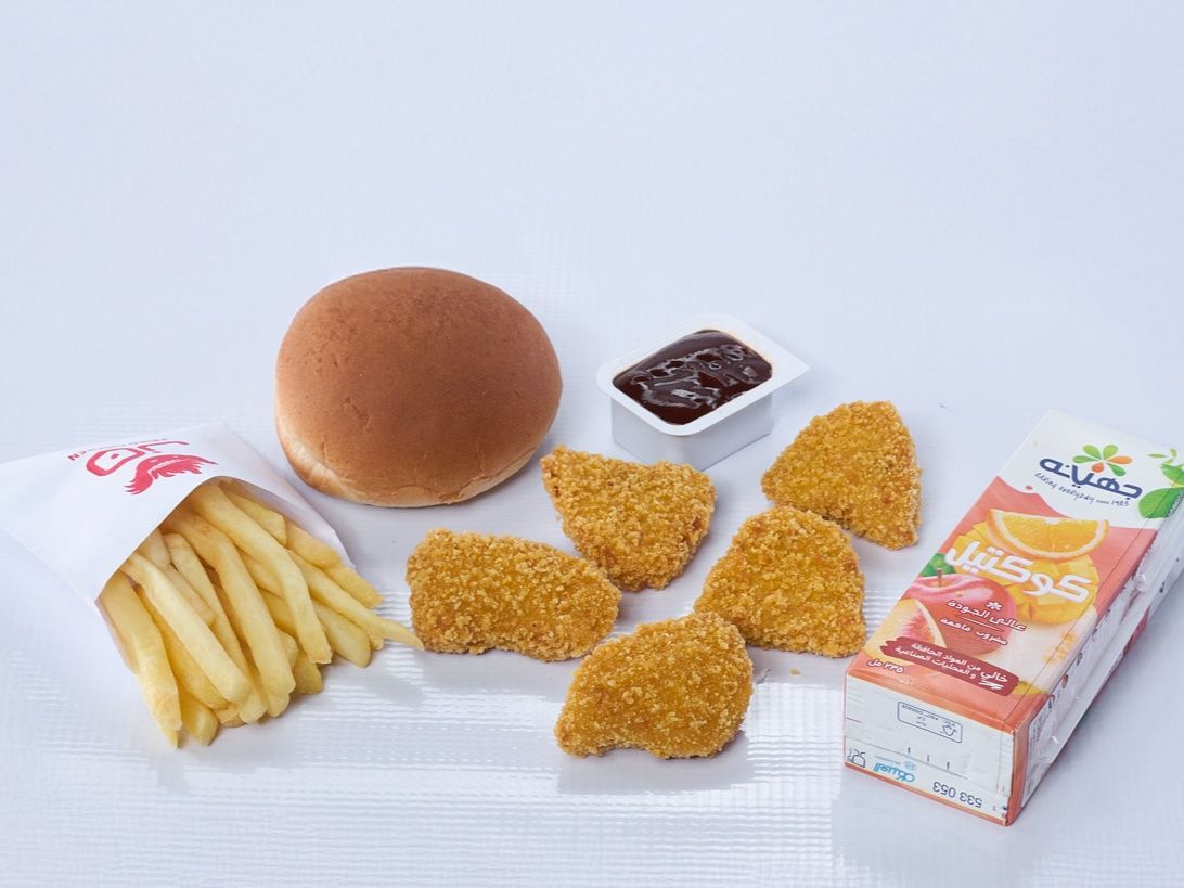Nuggets Meal