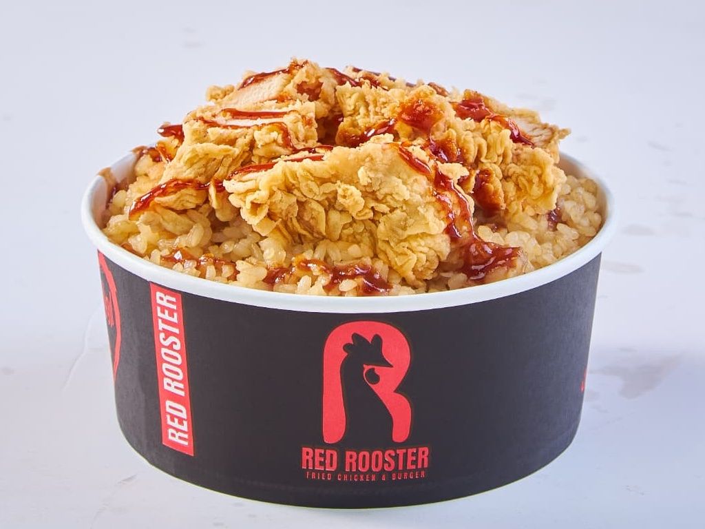 Rizo Spicy