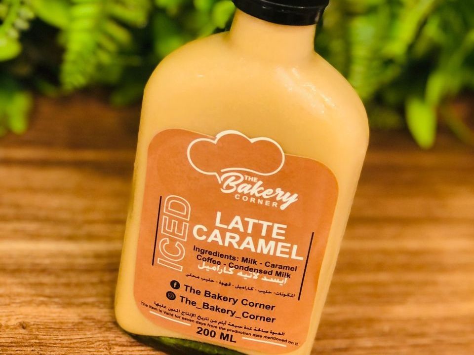 Ice Latte Caramel