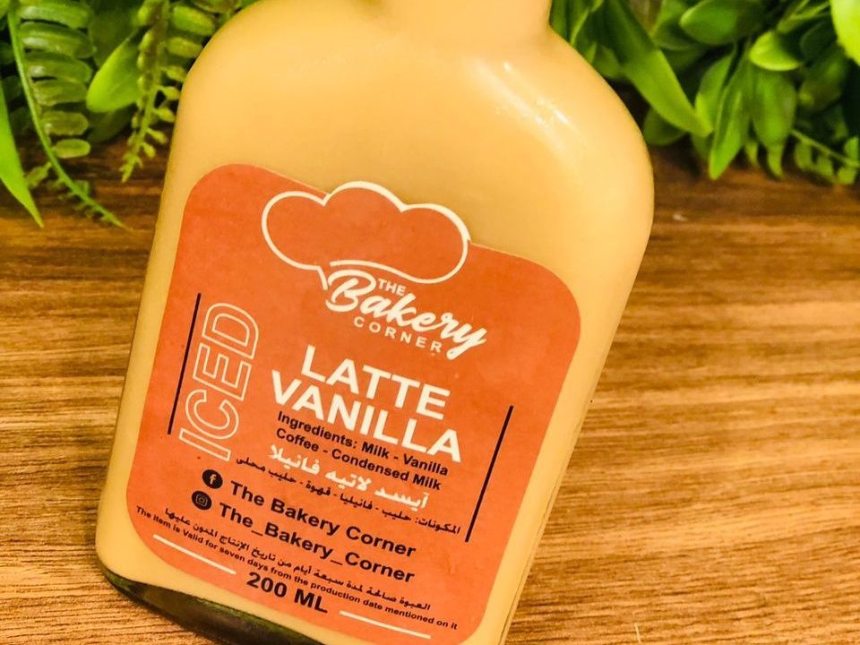 Ice Latte Vanilla
