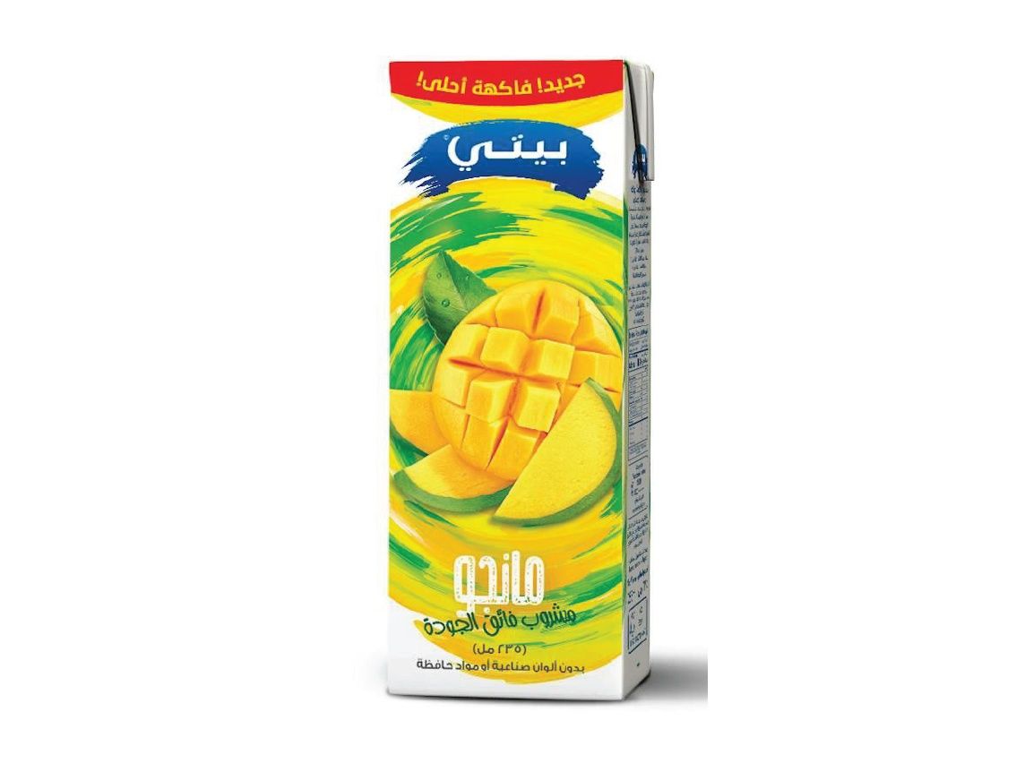 Bottle of Juice