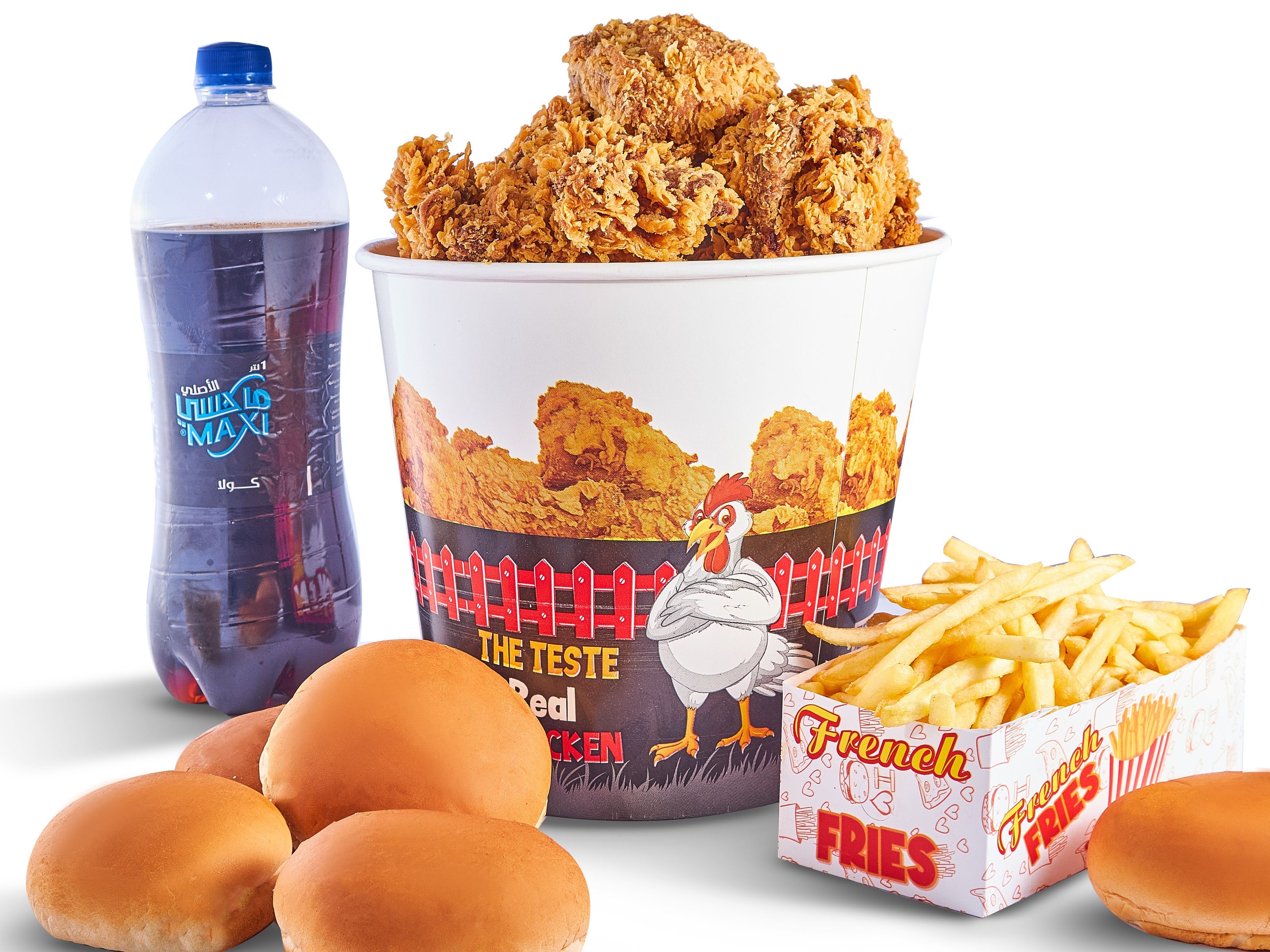 Party Meal Combo
