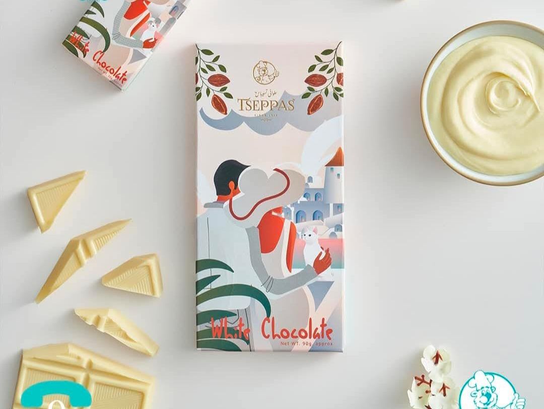 Large White Chocolate Bar