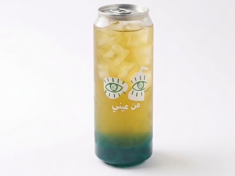 Green Red Bull