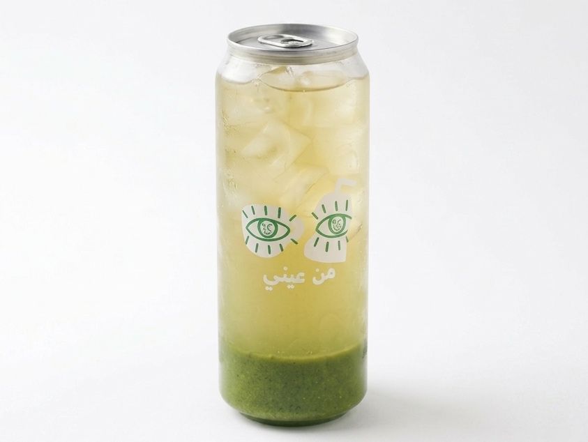Tropical Mojito