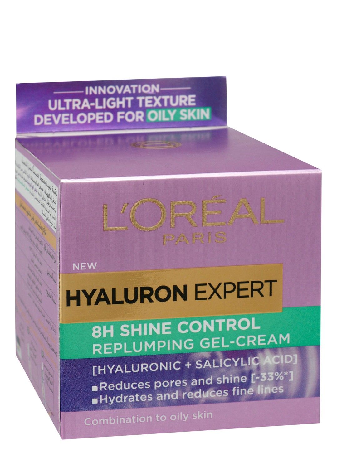 L'Oreal Hyaluron Expert Gel Cream, 50ml