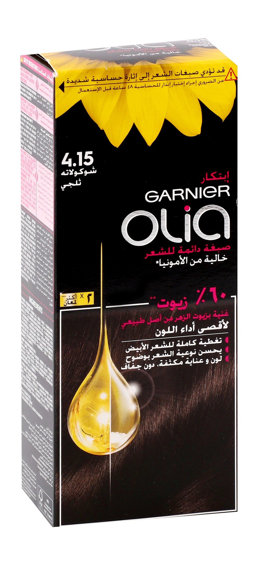 Garnier Hair Dye Olia 4.15 Iced Chocolate - 10