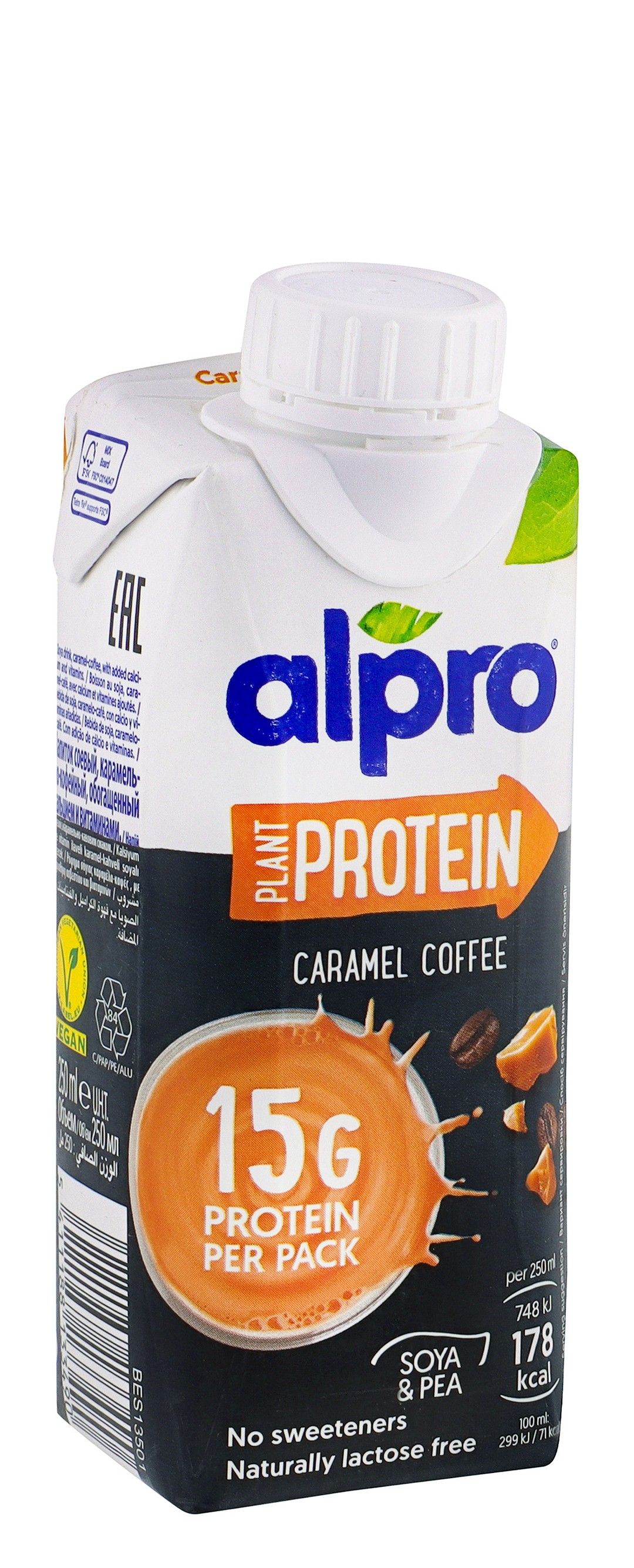 Buy Alpro Plant Protein Caramel Coffee Soya Drink, 250ml Online in Kuwait |  Talabat Kuwait