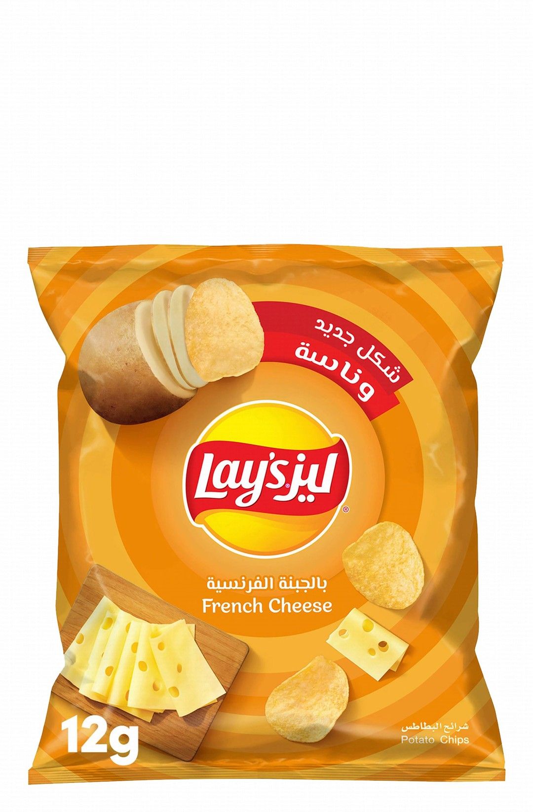رقائق البطاطس بنكهة الجبن الفرنسي من ليز، 12 غرام Lay's French Cheese Flavor Potato Chips, 12g
