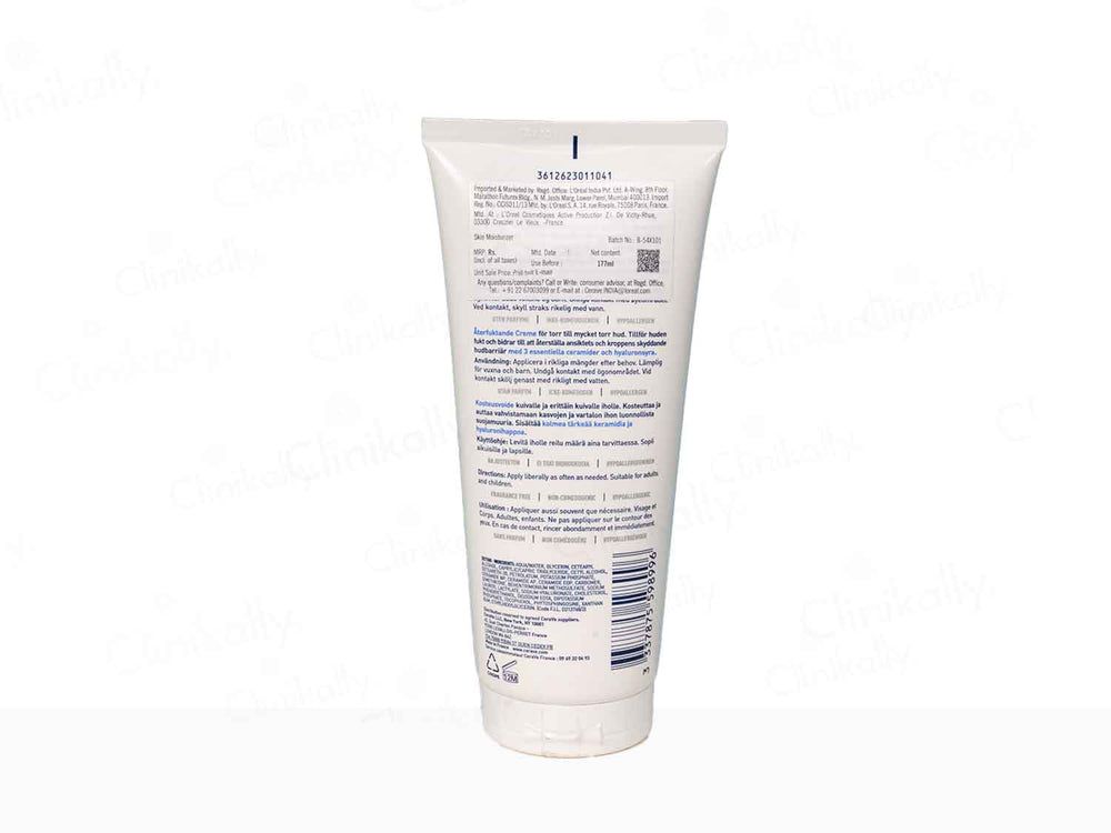 CeraVe Moisturizing Cream for Dry Skin with Hyaluronic Acid, 50ml - 8