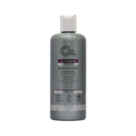 Oplus Silver Colour Shampoo, 500ml
