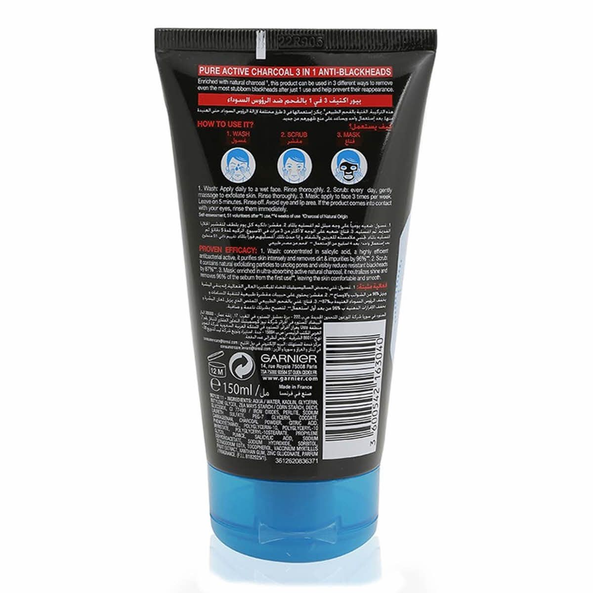 Garnier Skin Active Pure Active Charcoal 3 In 1 Face Wash, 150ml - 9