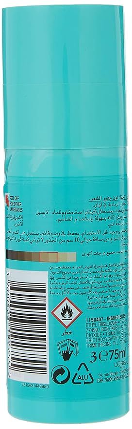 L'Oreal Magic Retouch Hair Spray - 4 Beige, 75ml - 12