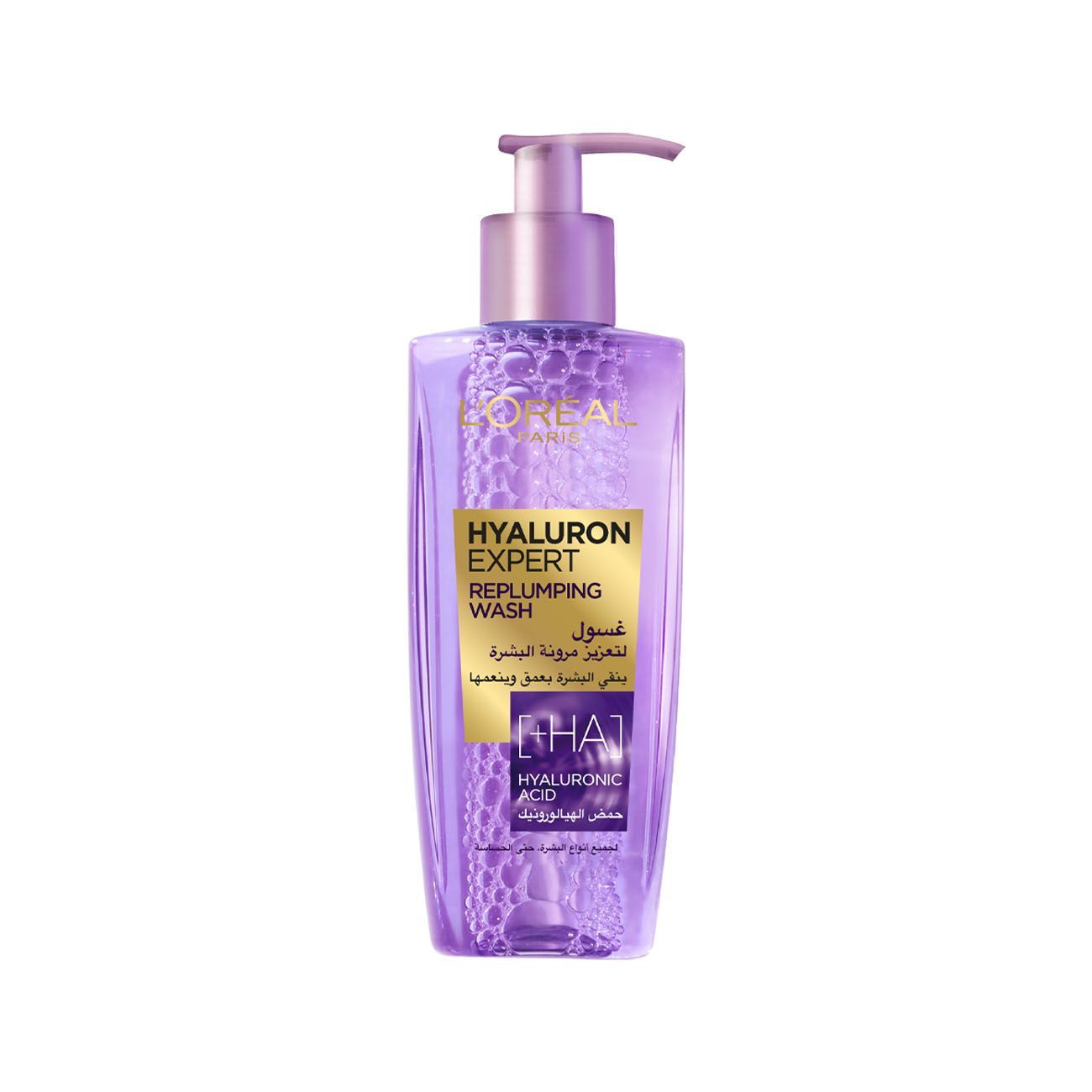L'Oreal Hyaluron Expert Replumping Face Wash with Hyaluronic Acid, 200ml