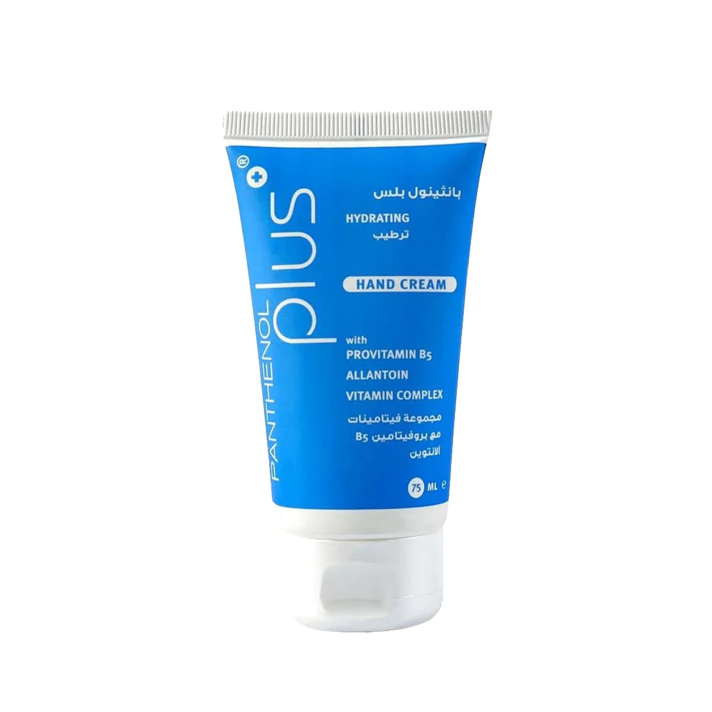 Panthenol Plus Hand Cream, 75ml