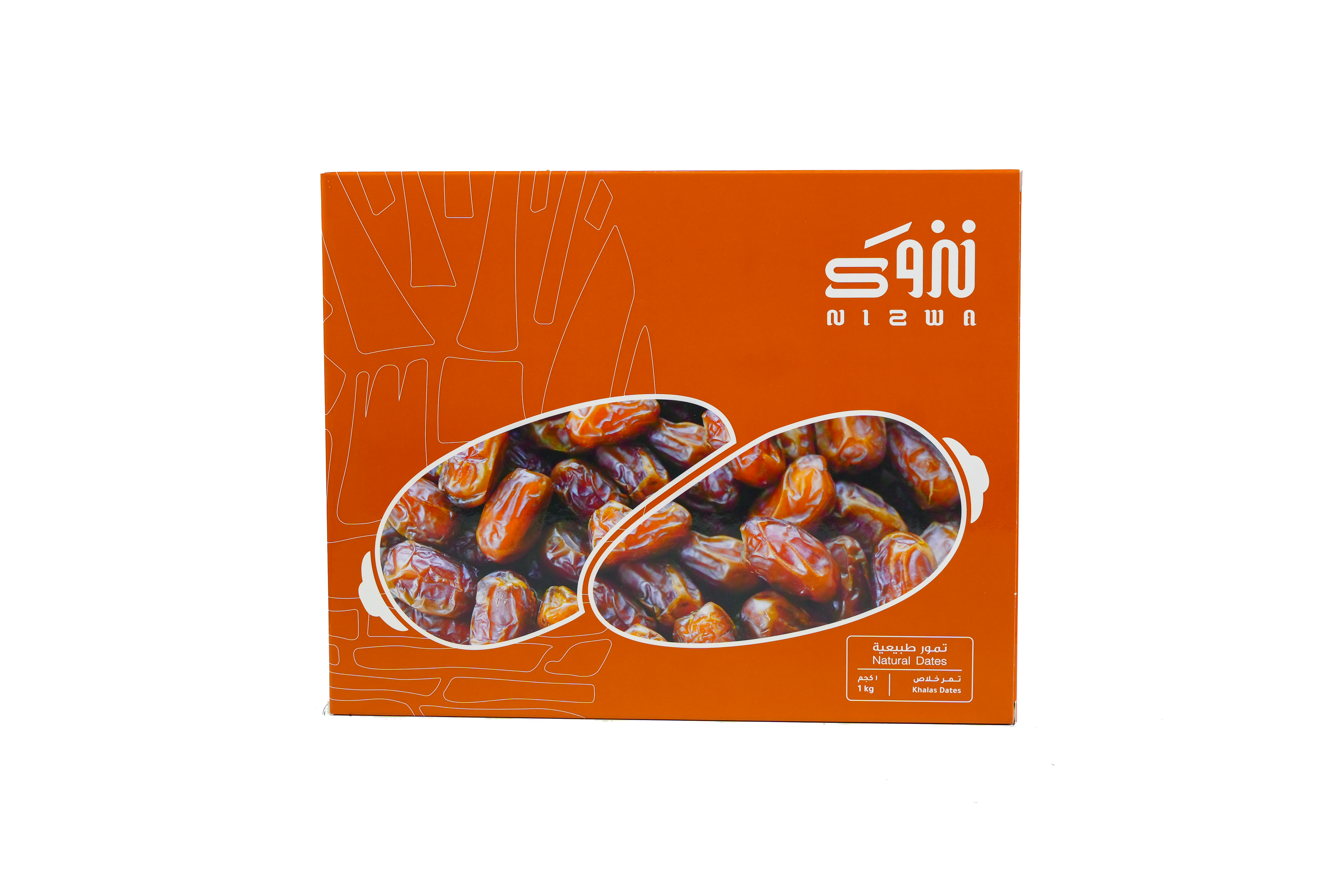 Buy Nizwa Khenezi Dates Loose, 1kg Online in Oman | Talabat Oman