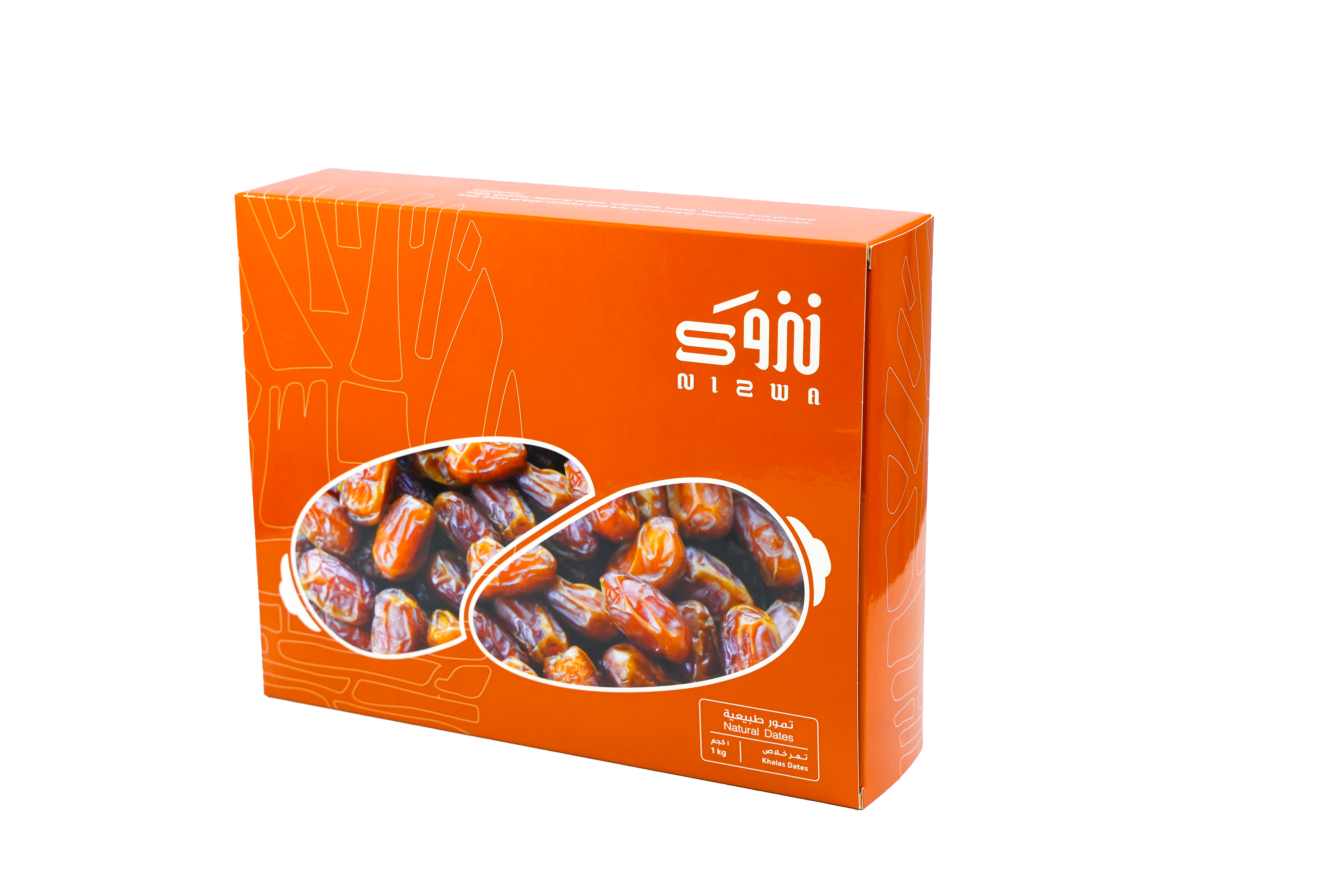 Buy Nizwa Khenezi Dates Loose, 1kg Online in Oman | Talabat Oman