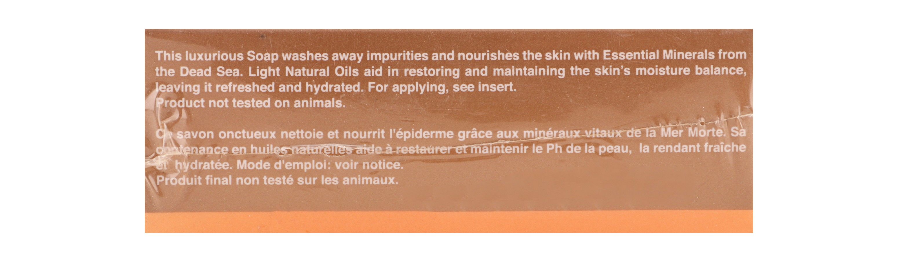 Rivage Mineral Soap, 100g view 2