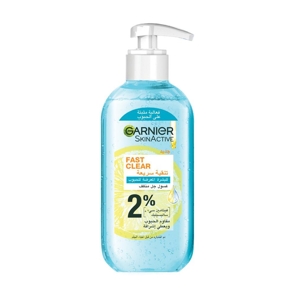 Garnier Skinactive Fast Clear Gel Wash, 200ml